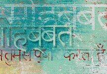22 official languages in India